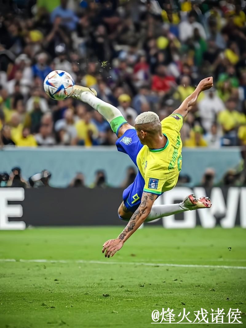 2026世界杯安卓官方直播平台指南